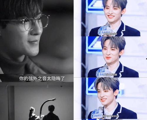吃瓜娱乐圈八卦新闻报道
