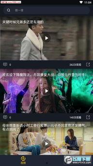 本周娱乐最新吃瓜视频大全,最新吃瓜视频大汇总