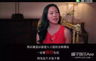 娱乐吃瓜橘子小说免费阅读