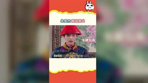 吃瓜娱乐排行榜最新版,盘点最新热门事件，揭秘明星幕后故事