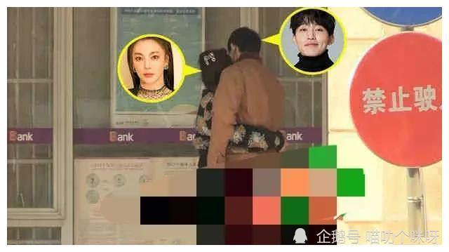 娱乐圈恋情吃瓜爆料