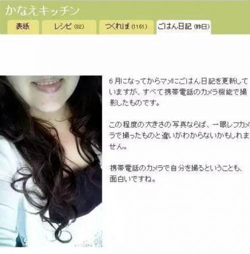 娱乐吃瓜的网名大全女