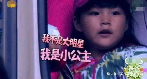 娱乐吃瓜酱爸爸年轻,年轻岁月里的搞笑传奇