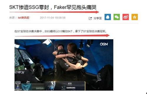 娱乐吃瓜酱发视频,娱乐圈幕后大揭秘！