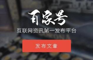 娱乐吃瓜菌百家号,吃瓜菌百家号带你领略明星幕后故事