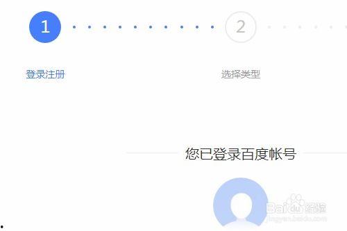 娱乐吃瓜菌百家号,吃瓜菌百家号带你领略明星幕后故事
