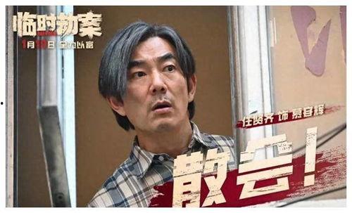 吃瓜娱乐的博主,吃瓜博主带你探秘明星生活