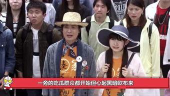 娱乐吃瓜酱典妻,娱乐吃瓜酱的婚姻悬疑大剧